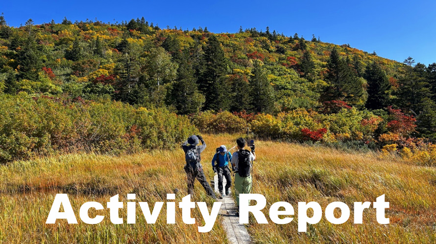 山行実績 2025.11 山行実績 2025.11