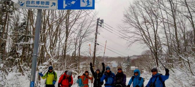 初滑りは姥ヶ岳BC