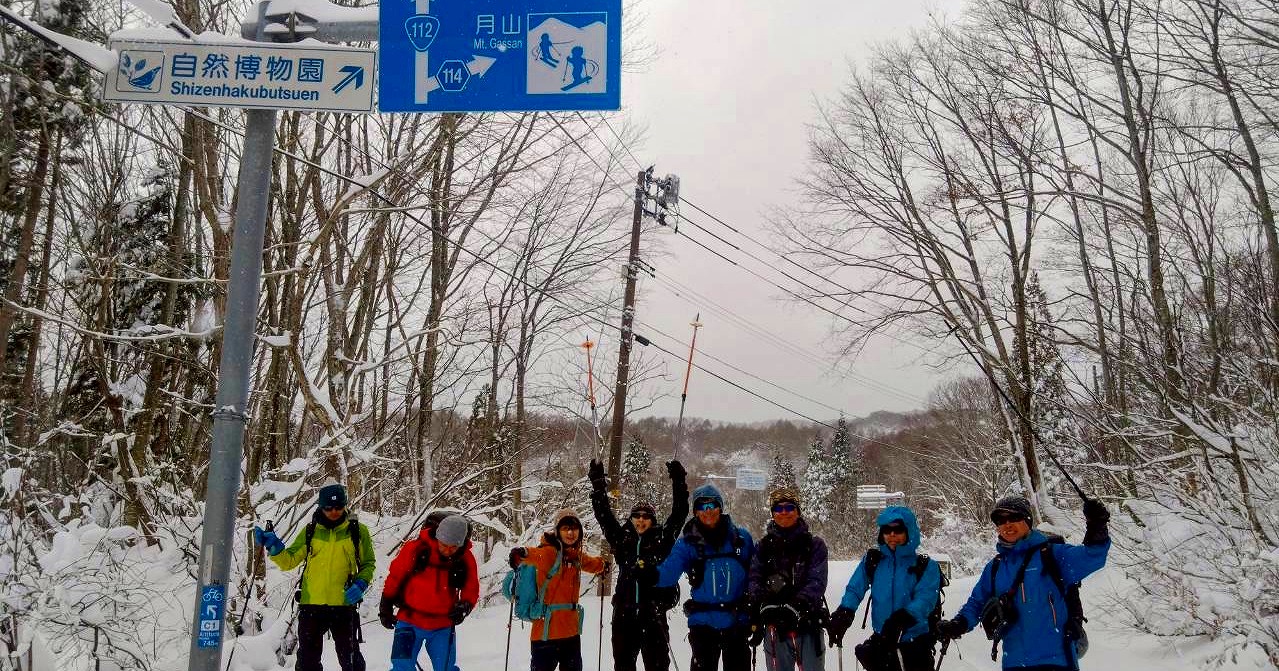 初滑りは姥ヶ岳BC 初滑りは姥ヶ岳BC