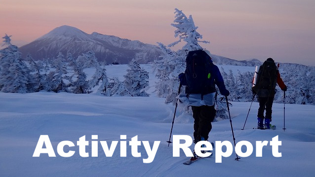 山行実績2026.02 山行実績2026.02