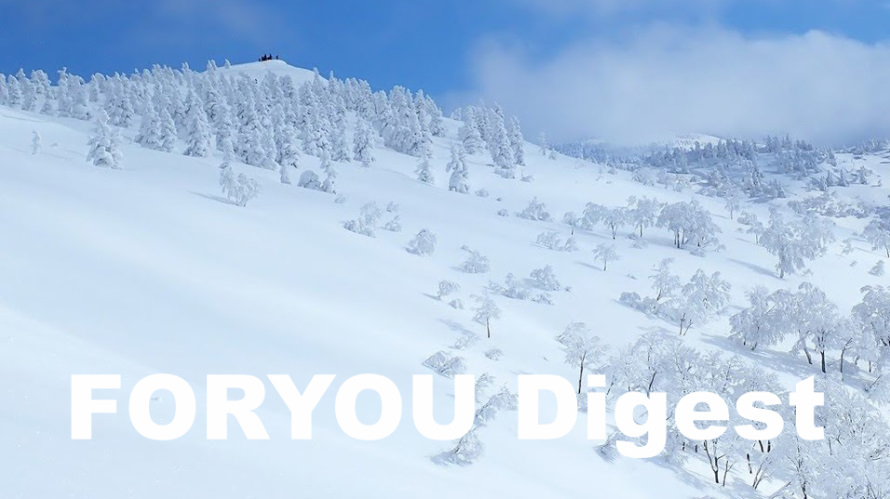 会報FORYOU VOL.621