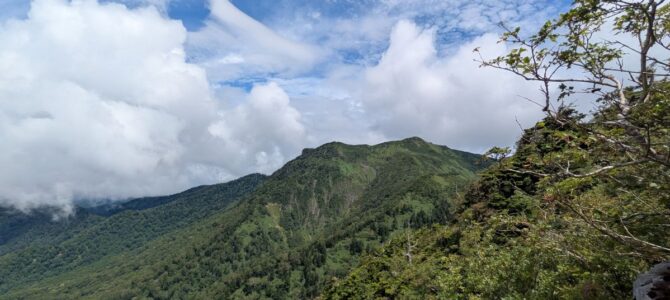 霧のち青空、武尊山
