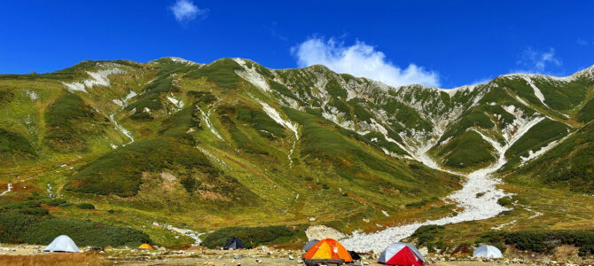 立山 初秋